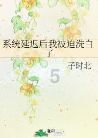 4399封神霸业