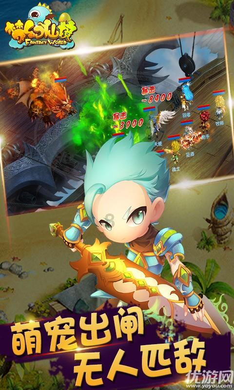 光大期货：1月24日能源化工日报