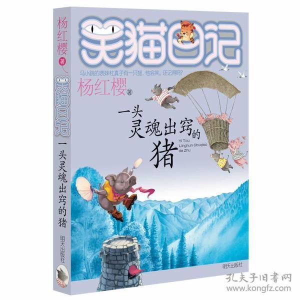 国家发改委:抓紧出台政策 全面取消制造业领域外资准入限制措施