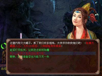 聚焦省两会 | 陵水代表团继续审议省人大常委会工作报告及省“两院”工作报告