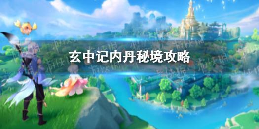 逗小猴开心系列180
