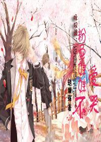 象湖社区开展“雪天送温情 慰问暖人心”活动