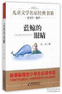 女生说自己不好看怎么回答？游戏画面