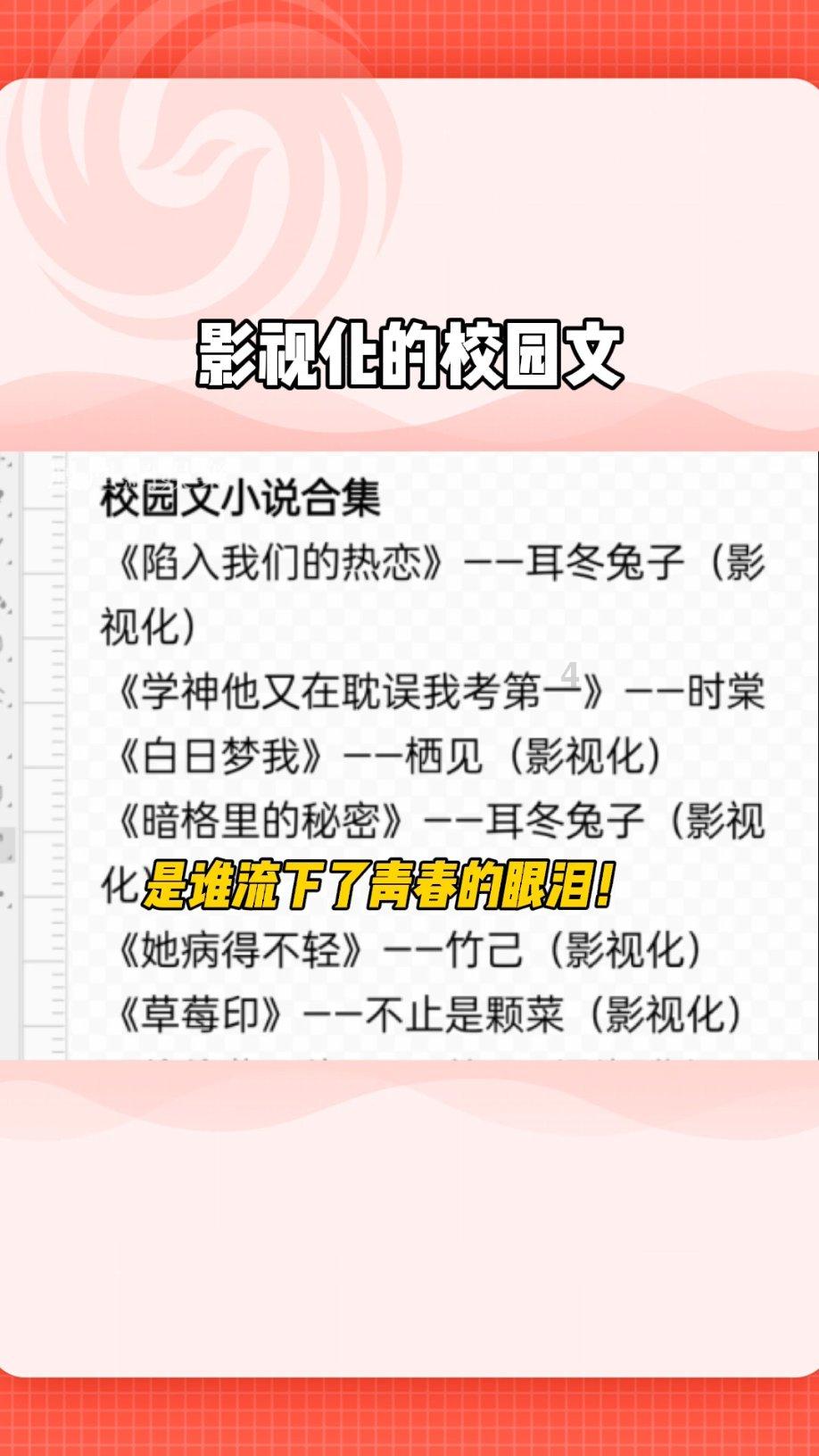 超60名商家实名举报黄圣依夫妇,警方已受案,细节曝光