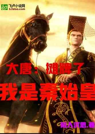 寂静岭3