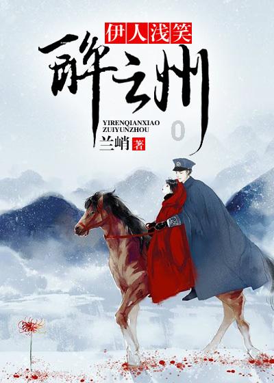 像素排球大作战
