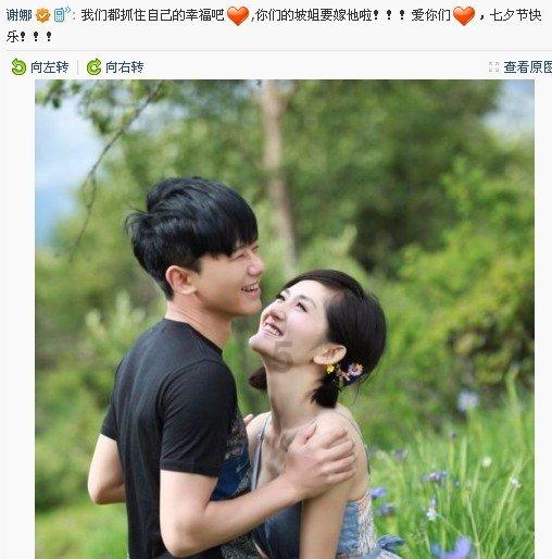 原始人打棒球