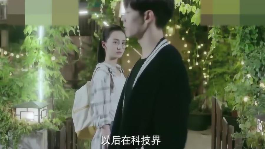 《在暴雪时分》定档，吴磊赵今麦主演，打台球的，都市偶像剧