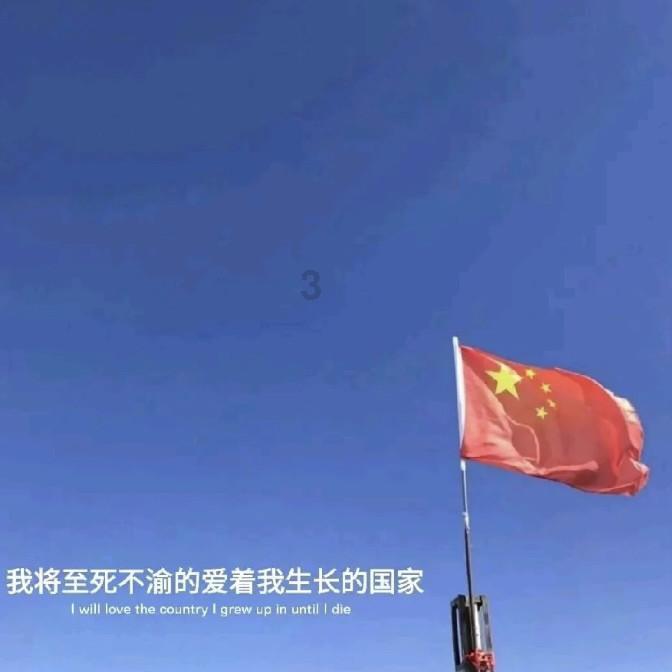 太空炽焰冲锋无敌版