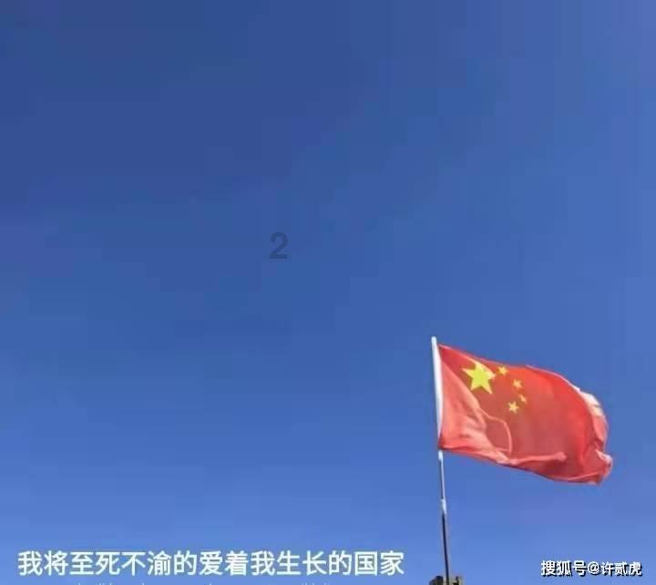 后河车贷怎么延期？游戏画面