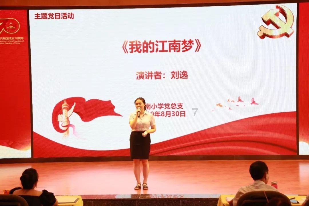 登门纳谏 共谋发展丨即墨法院走访省人大代表