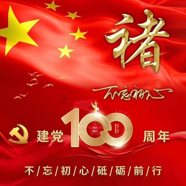 2023年手机行业份额统计报告出炉