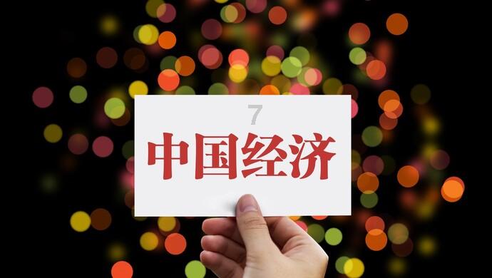 「帮帮团」幸运团编号是什么意思，怎样获得？游戏画面