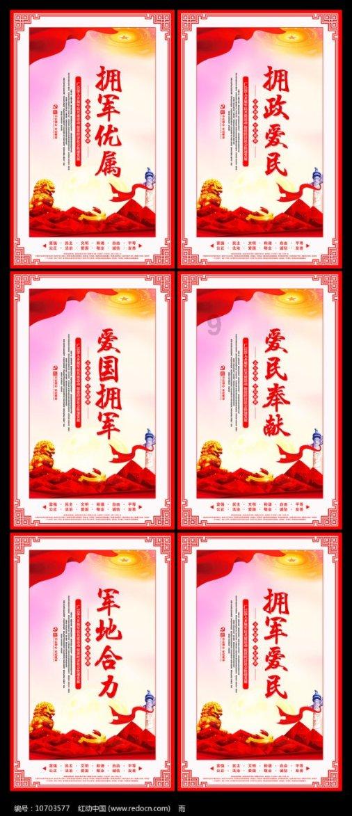 海滩别墅逃生