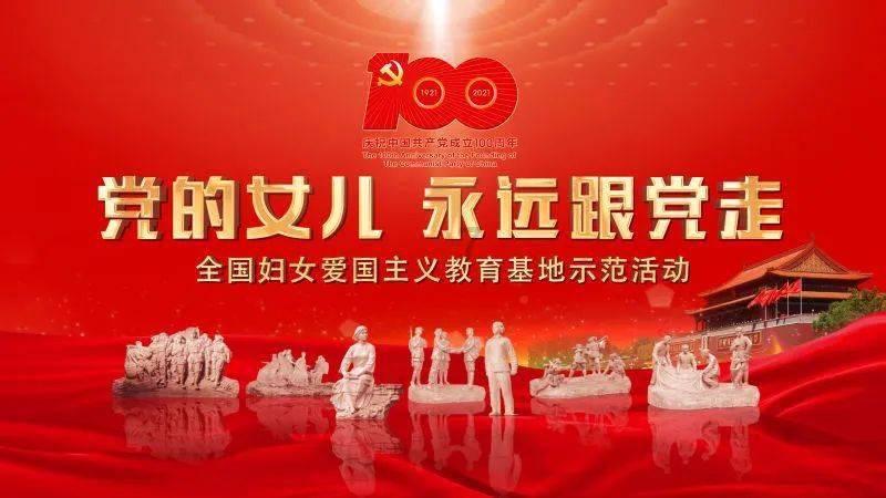 上斗鱼看LPL！1月22日英雄归来，邀您上座观赏！