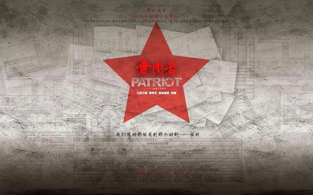 正当防卫2