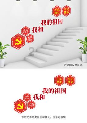 现在的QQ视频对讲保存在哪了在哪找回来游戏画面