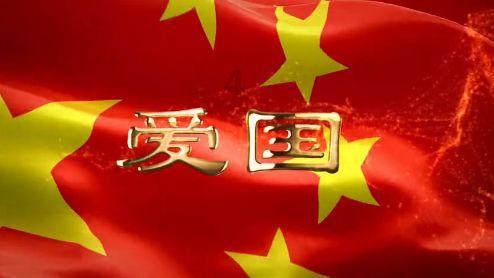 新熊出没找不同