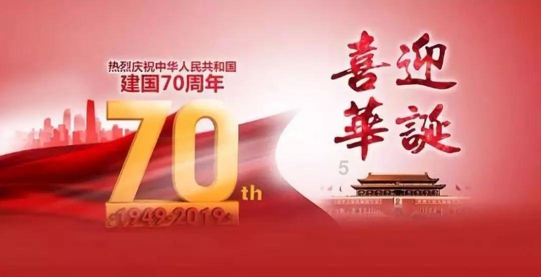 素描小子跑酷