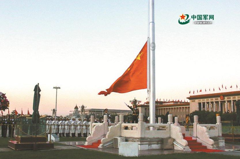 令人不快的意外