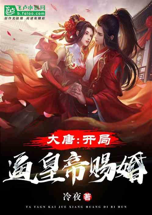 2023,烟台这张商务答卷,很不错!