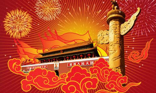 可爱小猫向上跳