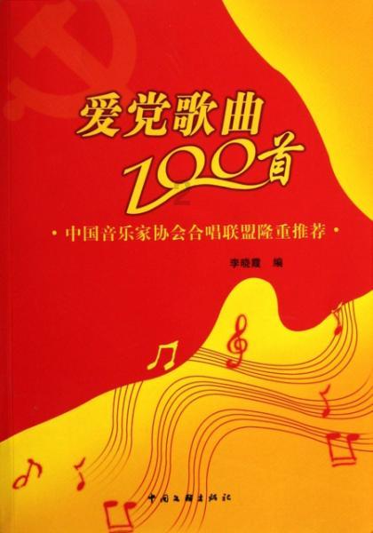 阳江：年味悄然至 年夜饭预订持续火热