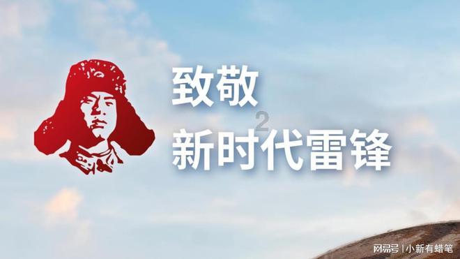 戏迷看过来!中央广播电视总台《2024年春节戏曲晚会》在四川德阳完成前期录制
