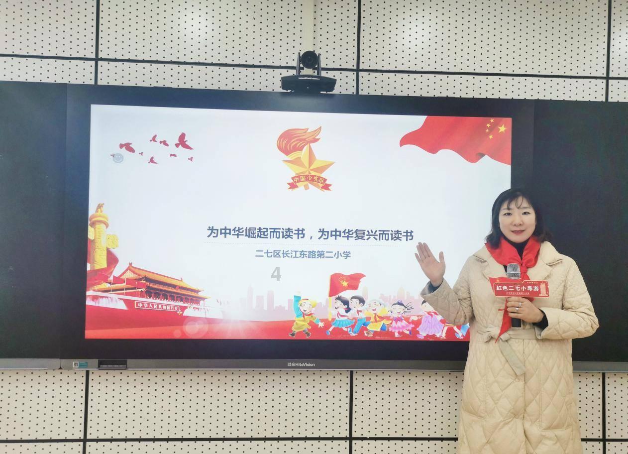大型警车找轮胎