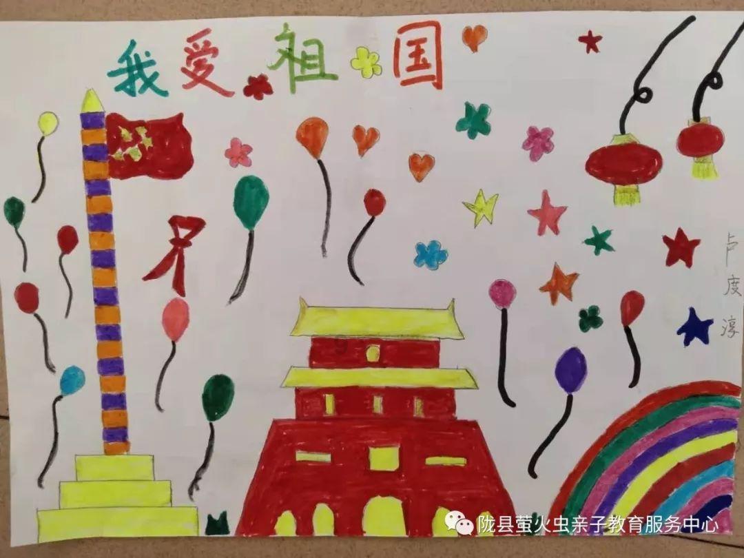 质量效应：仙女座