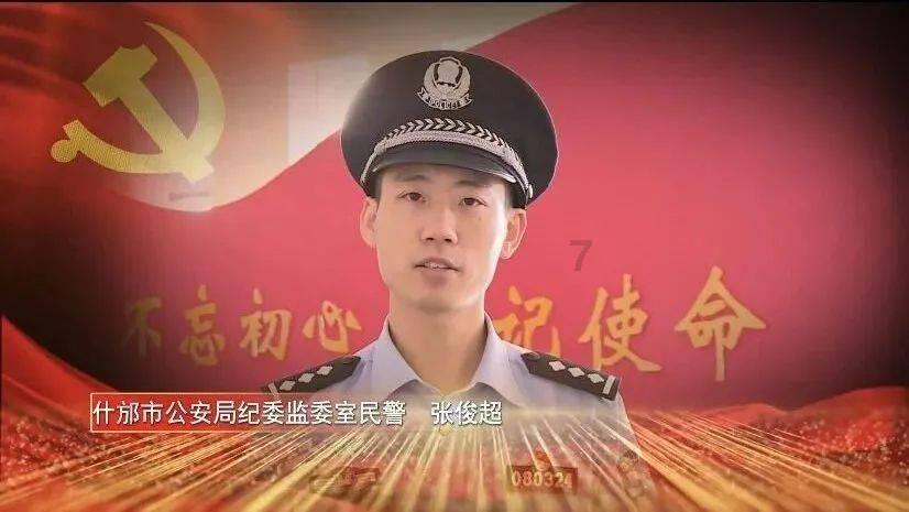 节奏地牢