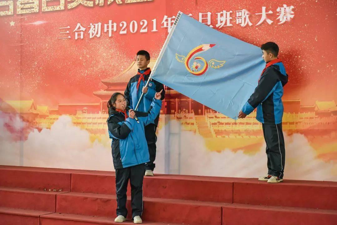 救援旅行男孩