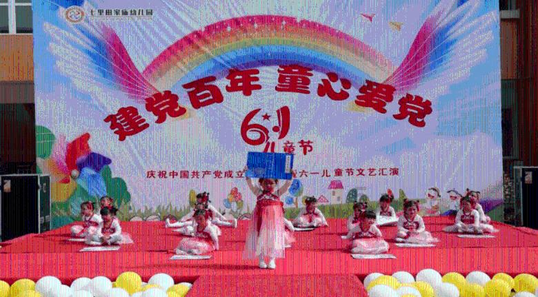 ”见行见效 津彩绽放”活动参赛作品:翰墨传福韵 祥龙迎新春