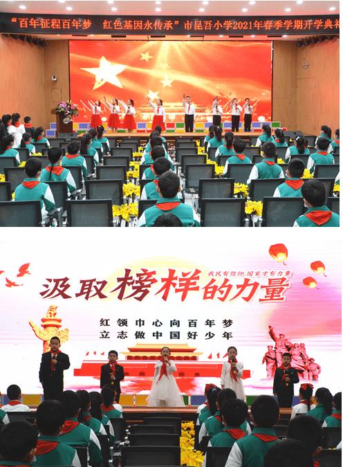 经典界面2048