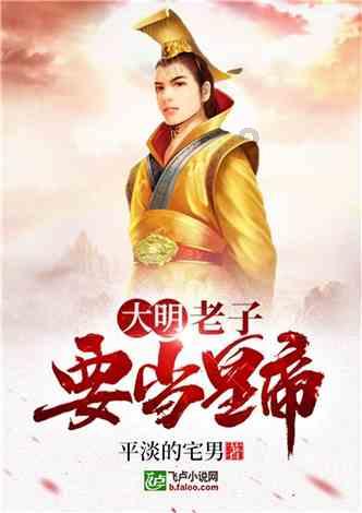 《津门往事》入选