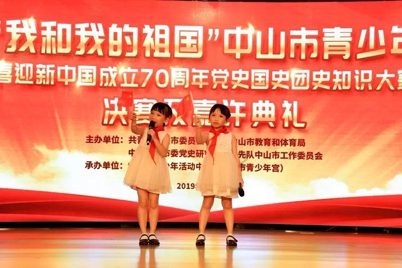 异械危机