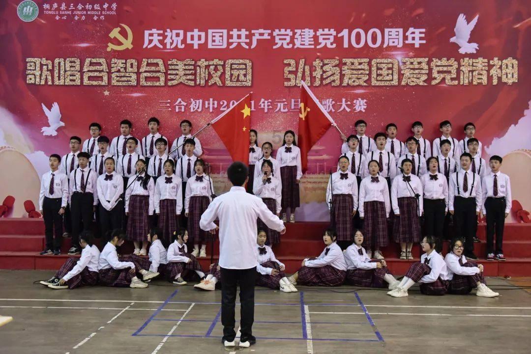 我的世界记忆卡