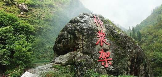 鬼吹灯之牧野诡事H5