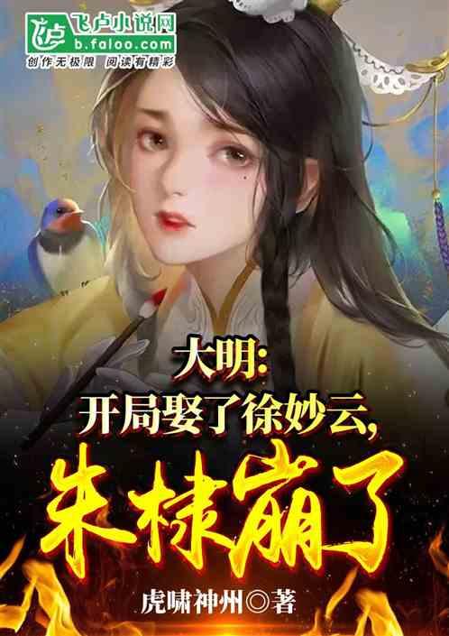 时尚的詹娜