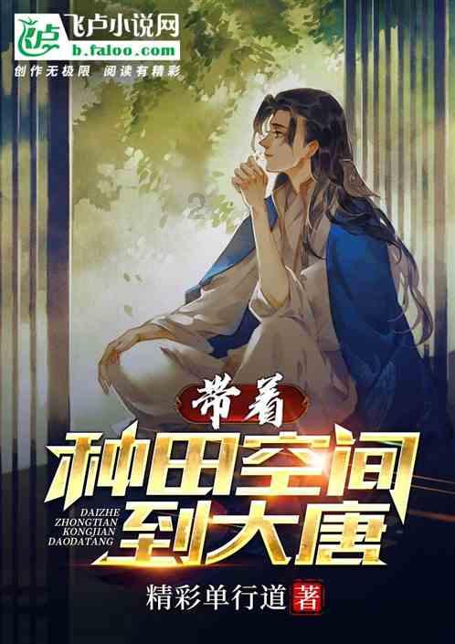 芭比大学毕业